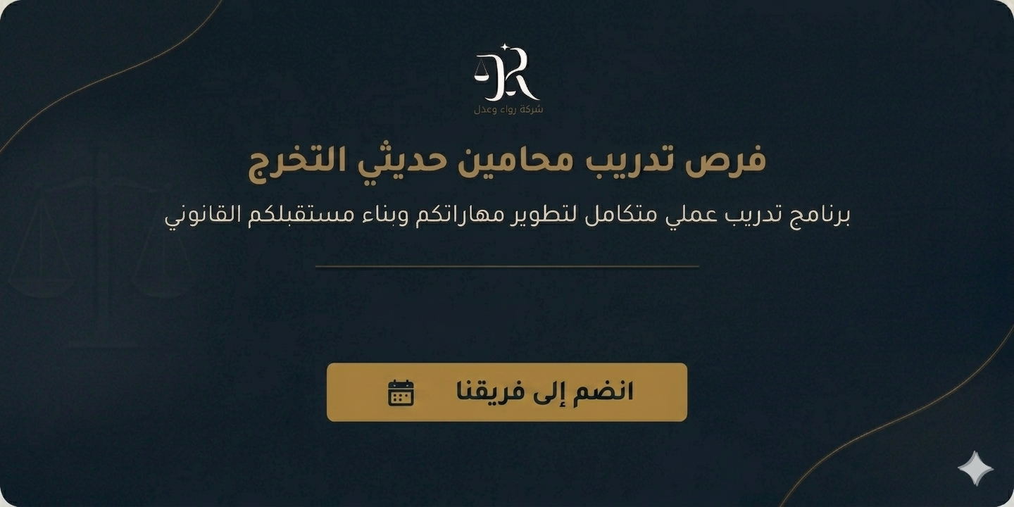 انضم إلينا